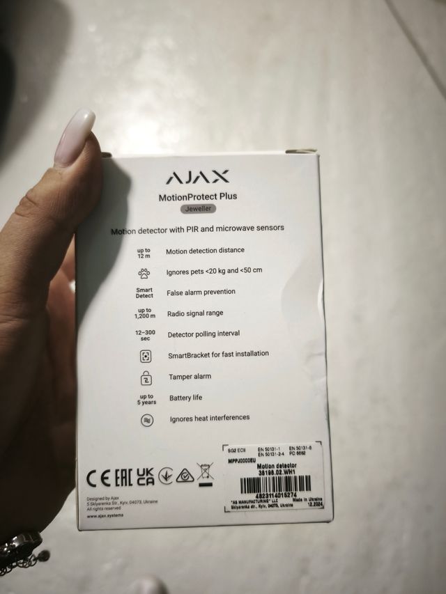 Ajax MotionProtect Plus