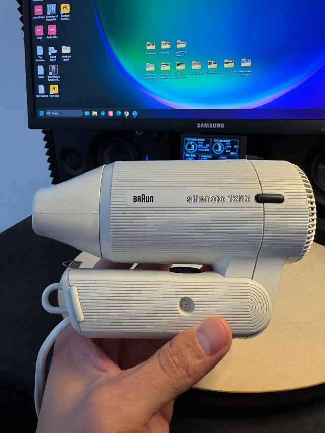 Asciugacapelli da viaggio Braun Silencio 1250