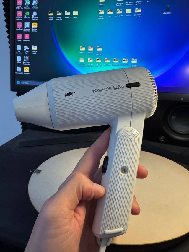 Asciugacapelli da viaggio Braun Silencio 1250