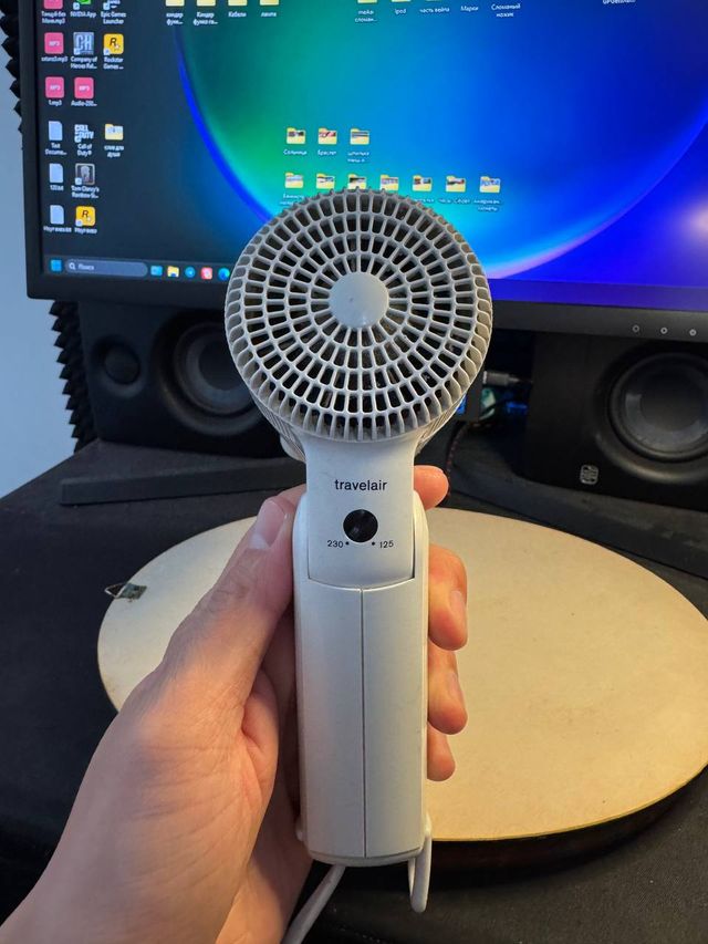 Asciugacapelli da viaggio Braun Silencio 1250