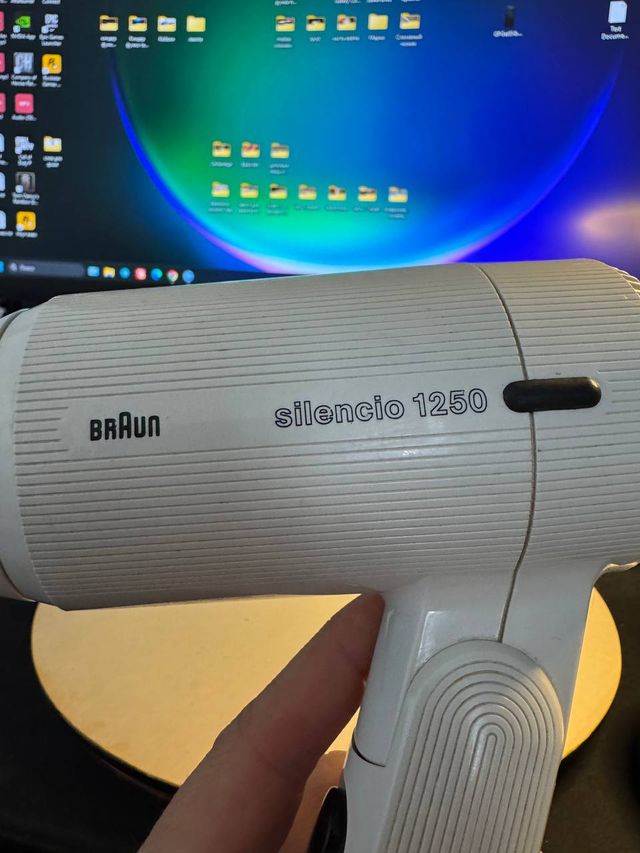 Asciugacapelli da viaggio Braun Silencio 1250