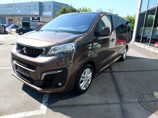 Peugeot Traveller 2019