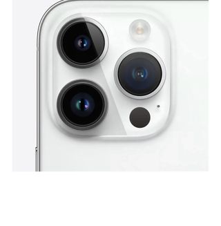 iPhone 14 Pro Max Plata 256GB