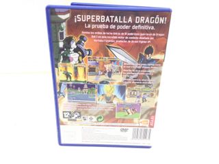 super dragon ball z ps2