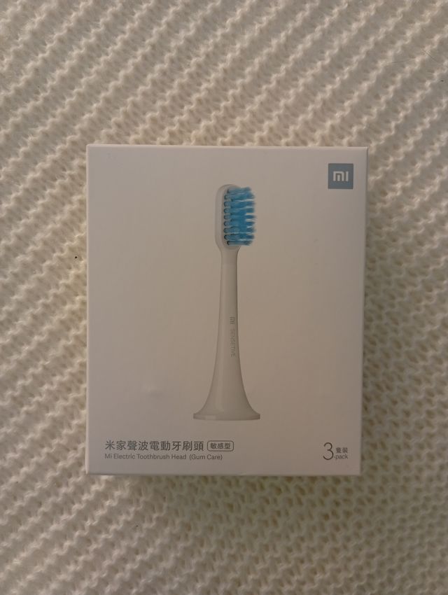 Cabezales Cepillo Eléctrico Xiaomi Sensitive 3uds