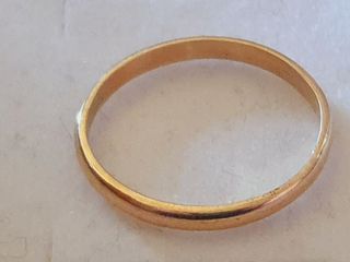 Alianza Oro 18K