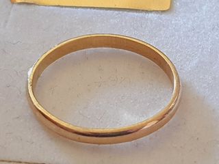 Alianza Oro 18K
