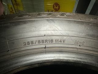 Neumático Dunlop AT23 Grandtrek
265/65R18 114V M+S