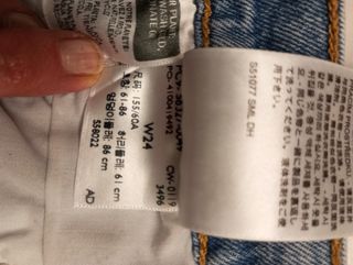 Shorts Levis Blu Denim