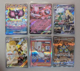 Lote Cartas Pokémon