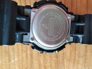 Casio G-SHOCK Protección