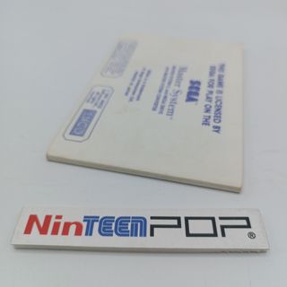 Super Kick Off Sega Master System