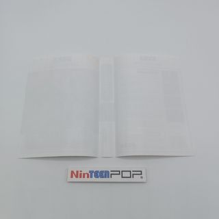 Wimbledon Sega Master System
