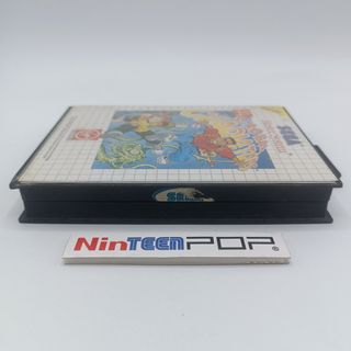 Global Gladiators Sega Master System