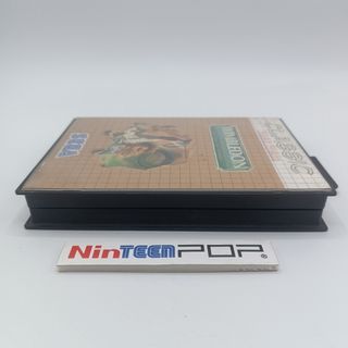 Wimbledon Sega Master System