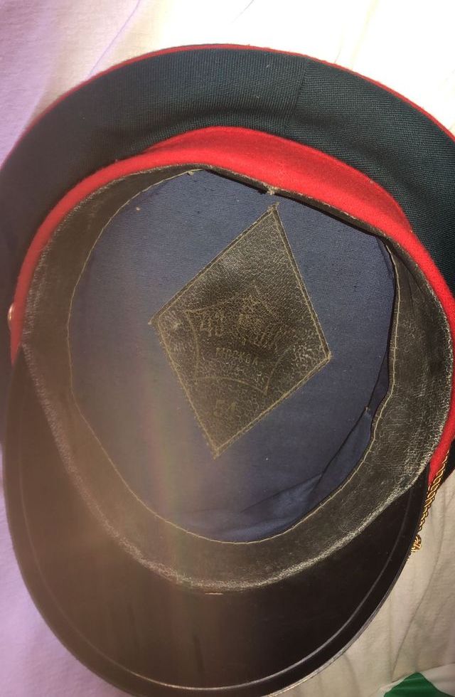 Gorra oficial ejército soviético años 80 talla 54
