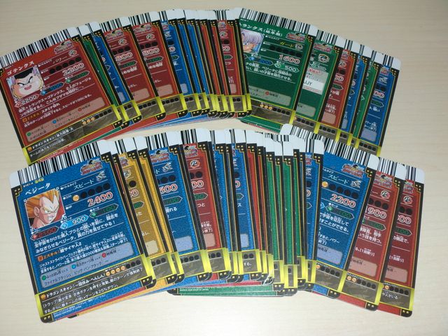 Dragon ball Data carddass battlers lot (40+ cards)