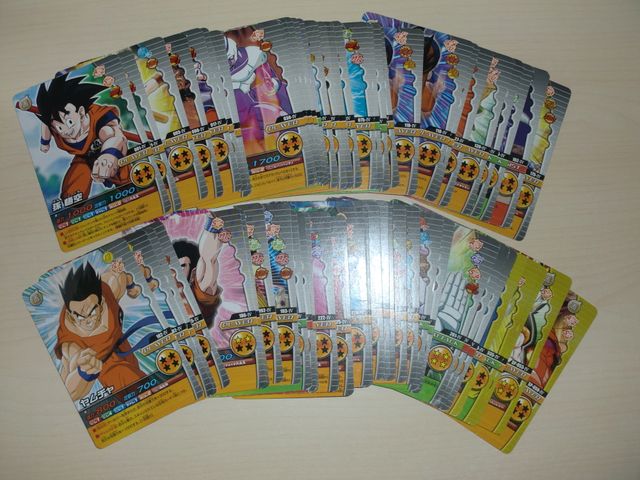 Dragon ball Data carddass W bakuretsu impact (60+)