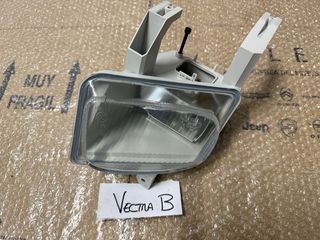 Antinieblas Delanteros Opel Vectra B (1995-2002)