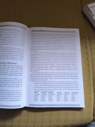 Pragma. (2ª Edición). (Spanish Edition)