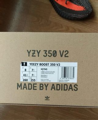 Adidas Yeezy 350 V2 Beluga Carbon