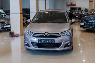 Citroen C4 BlueHDi 73KW 100CV Tonic