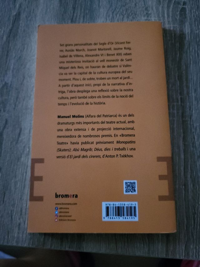 L'Acadèmia dels Prodigis