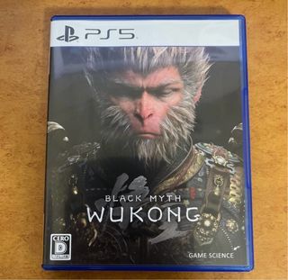 Black Myth Wukong PS5