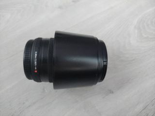 Olympus 40-150mm 1:4-5.6R