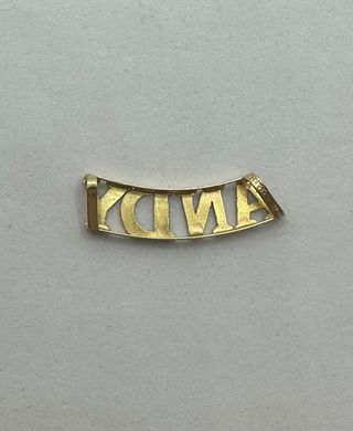 Colgante Nombre Andy de oro de 18k, 1.06 g.