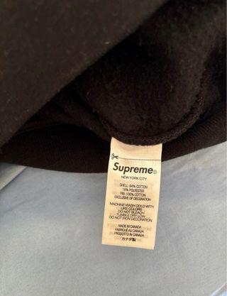 Supreme Box Logo Sudadera 