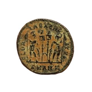 Moneda Romana Constantino II
