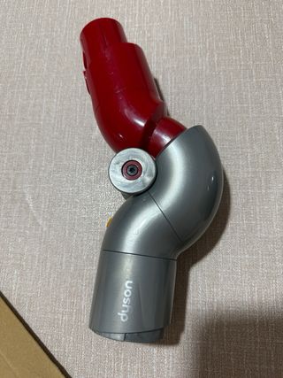 Minicepillo Dyson V12