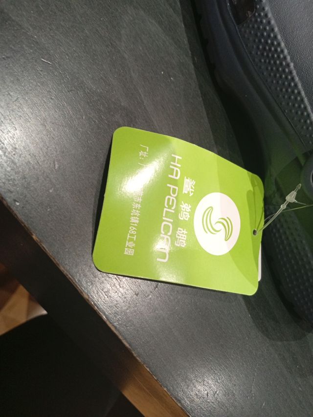 Zuecos Pelican Azules.