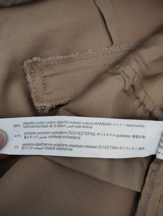 Pantalón beige ajustado