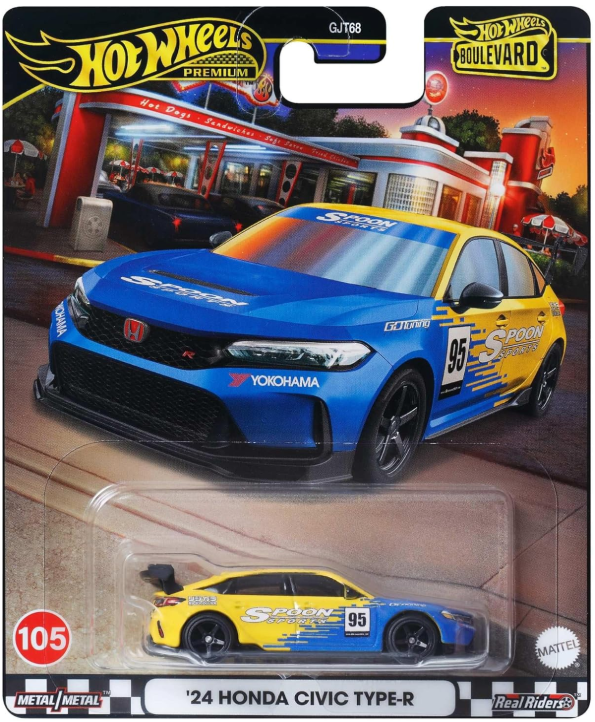 Hotwheels '24 Honda Civic Type R Boulevard