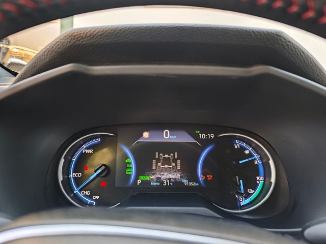 Toyota RAV4 HYBRIDO ENCHUFABLE DINAMYC IMPOLUTO