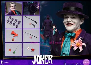 Joker 89 Jack Nicholson Mars Toys Figura
