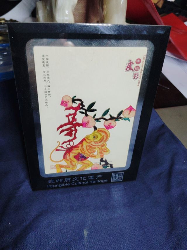 Pittura originale cinese con scimmia e pesche