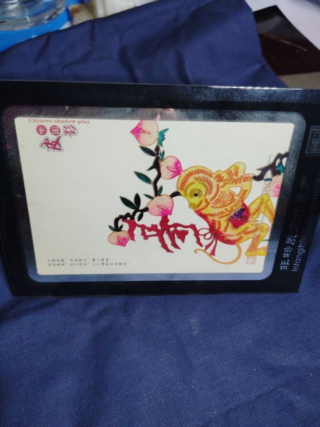 Pittura originale cinese con scimmia e pesche