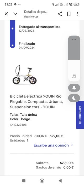 Bicicleta eléctrica YOUIN Rio plegable beige
