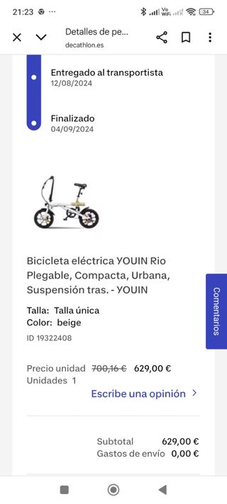 Bicicleta eléctrica YOUIN Rio plegable beige