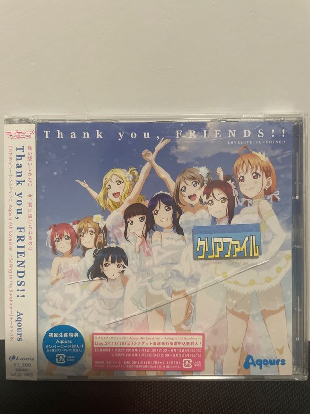Love Live CD Aqours Grazie, AMICI!!