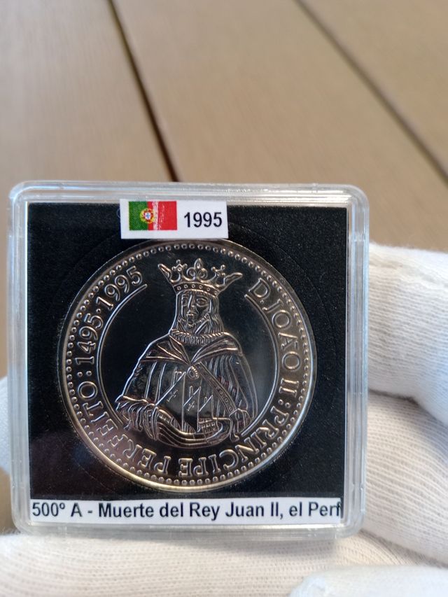 Moneda Portugal 200 Escudos 1995 Juan II