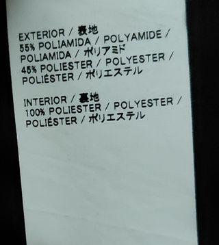 Chaqueta entallada de mujer de Adolfo Domínguez.