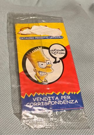 Bart Metal Enamel Keychain, The  Simpson
