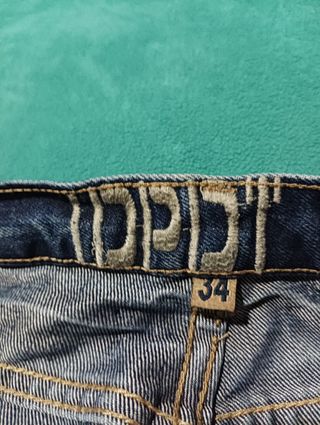 Bermudas vaqueras azules