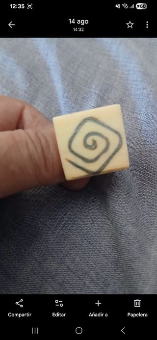 Anillo bisutería beige y negro