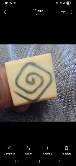 Anillo bisutería beige y negro