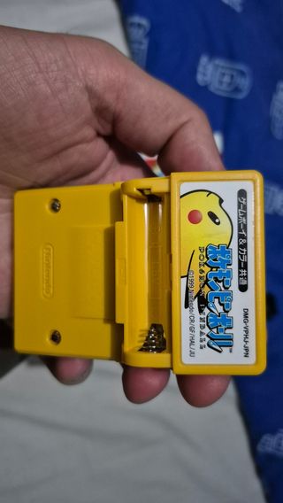 Pokémon Pinball 1° gen con manual (ed. Japonesa)